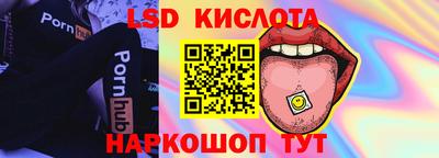 кокаин премиум Ликино-Дулёво