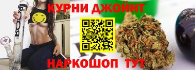 метамфетамин Лесосибирск