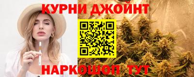 метамфетамин Лесосибирск
