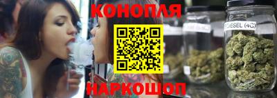 2c-b Ливны
