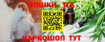 кокаин премиум Ликино-Дулёво