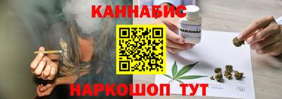 кокаин премиум Ликино-Дулёво