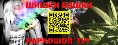 метамфетамин Лесосибирск