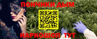 2c-b Ливны