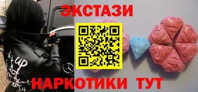 2c-b Ливны