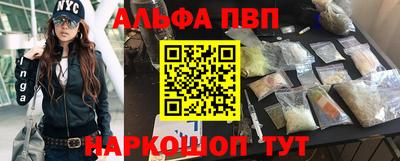 метамфетамин Лесосибирск