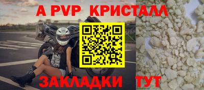 2c-b Ливны