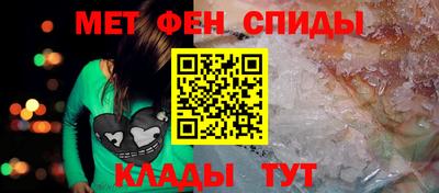 2c-b Ливны