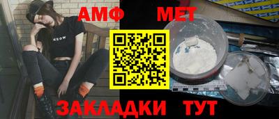 кокаин премиум Ликино-Дулёво