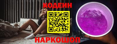 кокаин премиум Ликино-Дулёво