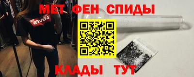 кокаин премиум Ликино-Дулёво