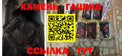 кокаин премиум Ликино-Дулёво