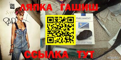 кокаин премиум Ликино-Дулёво