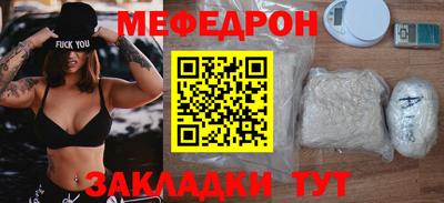2c-b Ливны