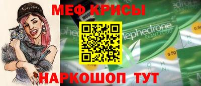 2c-b Ливны